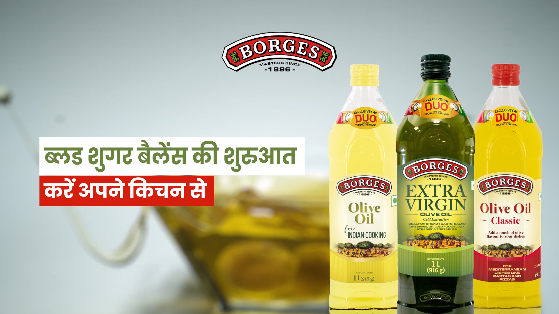 Blood Sugar Balance Ki Shuruwaat Kitchen Se